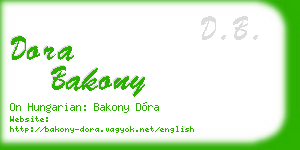 dora bakony business card